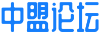 中盟网